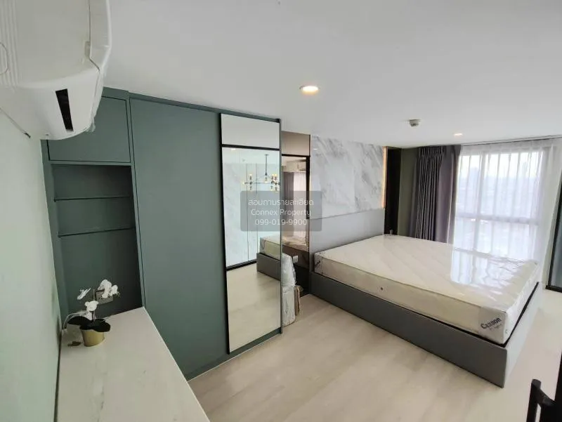 FOR RENT condo , KnightsBridge Prime Sathorn , Duplex , wide fron 1