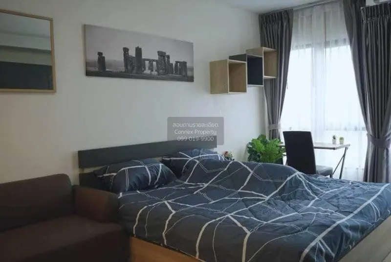 เช่า คอนโด  Supalai City Resort Rama 8 MRT-บางยี่ขัน อรุณอัมรินทร 1