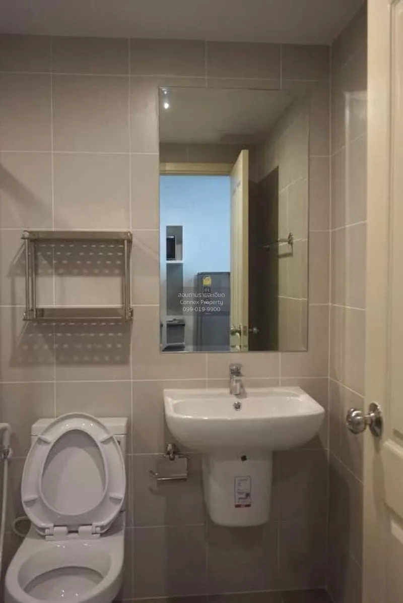 เช่า คอนโด  Supalai City Resort Rama 8 MRT-บางยี่ขัน อรุณอัมรินทร