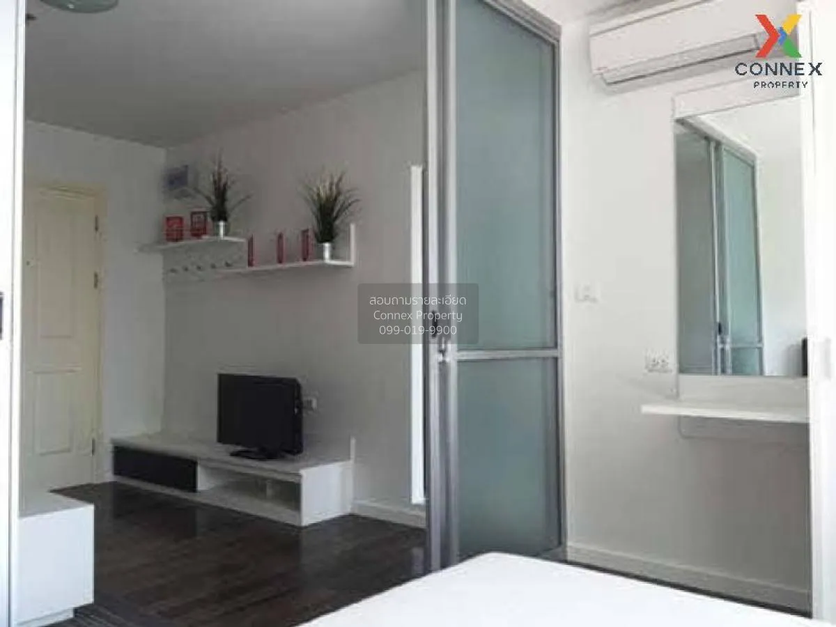 FOR RENT condo , DBura Prannok , Duplex , wide frontage , MRT-Fai