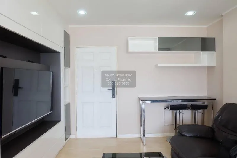 FOR RENT condo , D Condo Charan-Bangkhunnon , Duplex , wide front 1