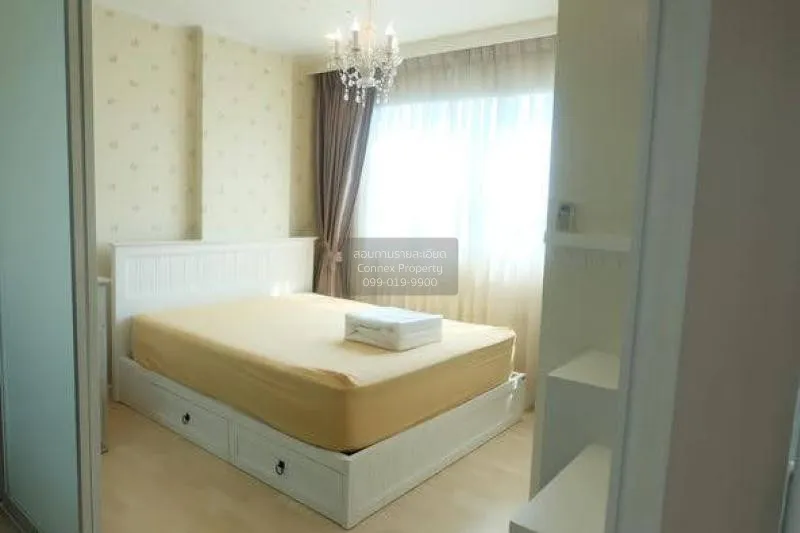 FOR RENT condo , D Condo Charan-Bangkhunnon , Duplex , wide front