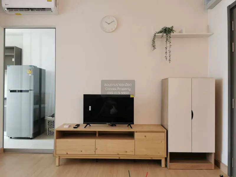 FOR RENT condo , Supalai Veranda Phasi Charoen Station , Duplex ,