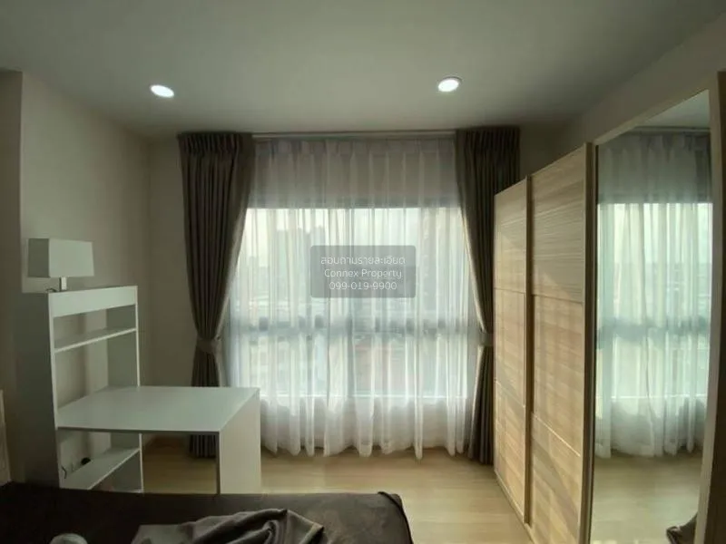 FOR RENT condo , Supalai Veranda Phasi Charoen Station , Duplex ,
