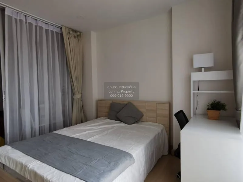 FOR RENT condo , Supalai Veranda Phasi Charoen Station , Duplex ,