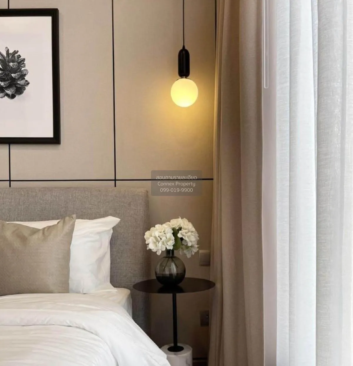 FOR RENT condo , Celes Asoke , Duplex , wide frontage , MRT-Sukhu