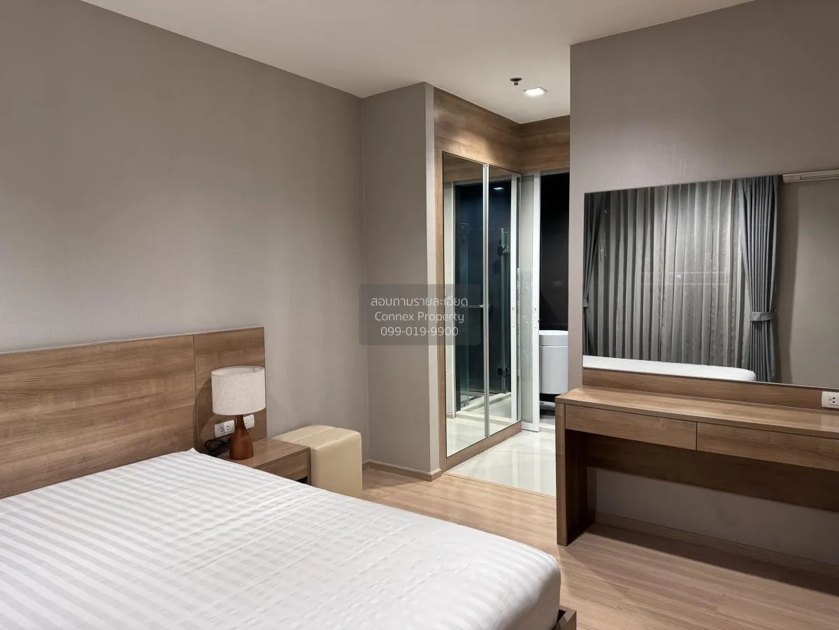 เช่า คอนโด  Rhythm Phahol - Ari BTS-สะพานควาย พหลโยธิน สามเสนใน พ