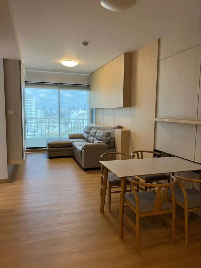 FOR RENT condo , Supalai Premier Ratchada - Narathiwas - Sathorn  4