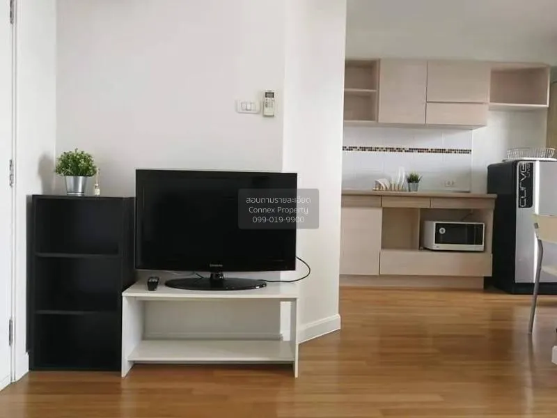 เช่า คอนโด  Lumpini Place Rama 4 - Kluaynamthai BTS-พระโขนง พระรา 1