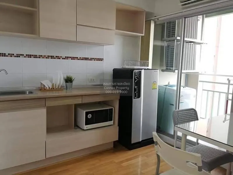 เช่า คอนโด  Lumpini Place Rama 4 - Kluaynamthai BTS-พระโขนง พระรา 3