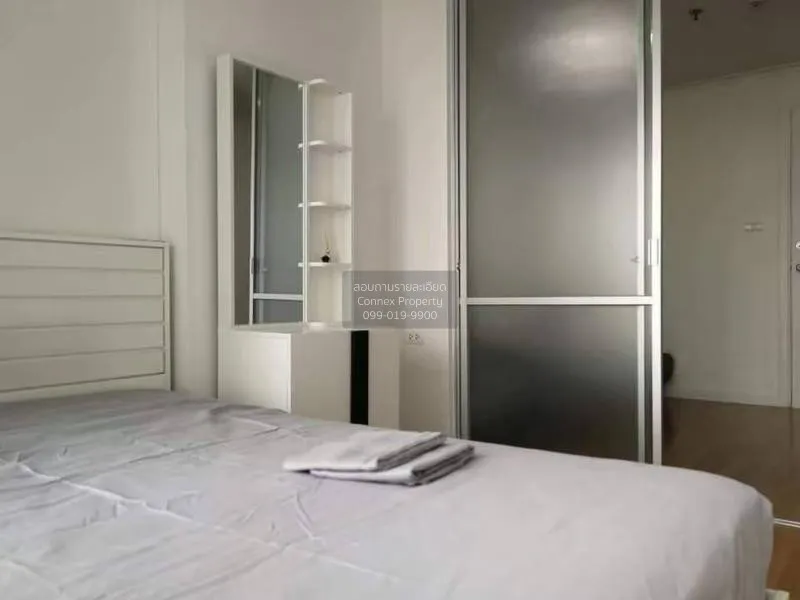 เช่า คอนโด  Lumpini Place Rama 4 - Kluaynamthai BTS-พระโขนง พระรา 4