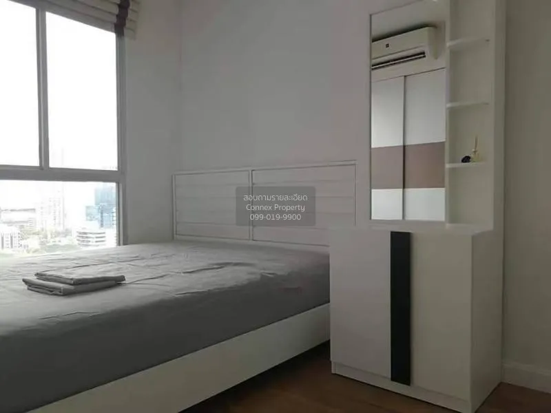 เช่า คอนโด  Lumpini Place Rama 4 - Kluaynamthai BTS-พระโขนง พระรา