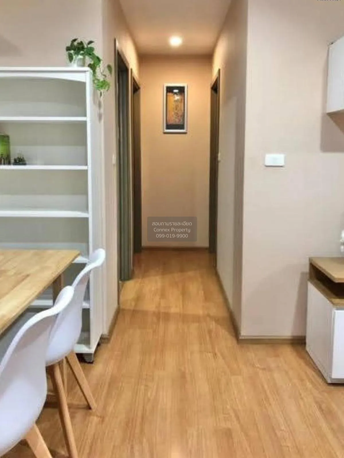 FOR RENT condo , The Base Sukhumvit 77 , Duplex , wide frontage , 4