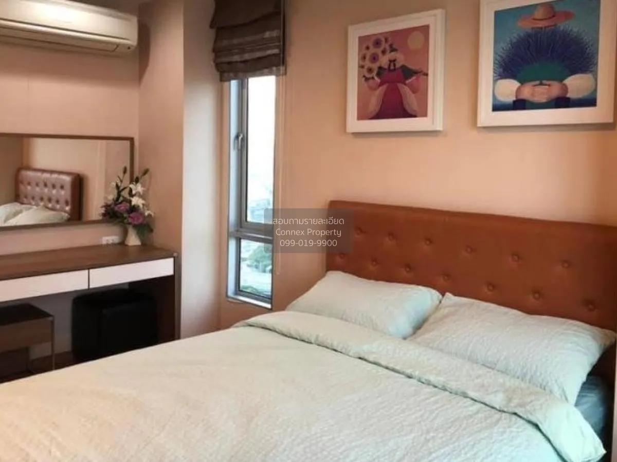 FOR RENT condo , The Base Sukhumvit 77 , Duplex , wide frontage ,