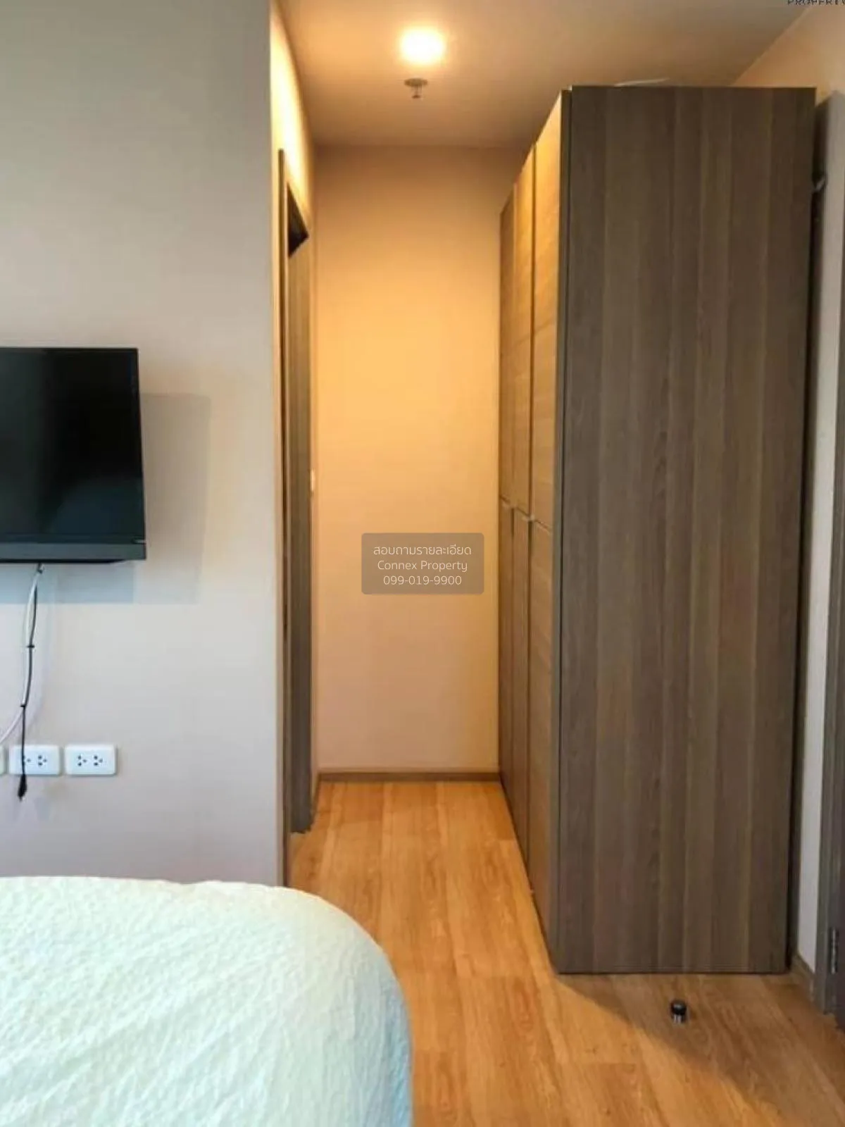 FOR RENT condo , The Base Sukhumvit 77 , Duplex , wide frontage ,