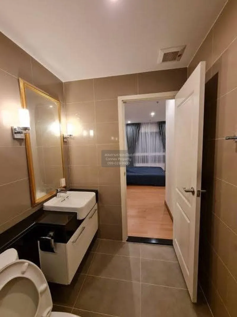 เช่า คอนโด  Supalai Wellington 2 MRT-ศูนย์วัฒนธรรมแห่งประเทศไทย เ