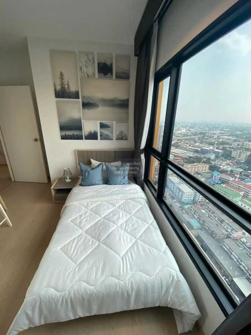 FOR RENT condo , The Tree Sukhumvit 71 , Duplex , wide frontage ,