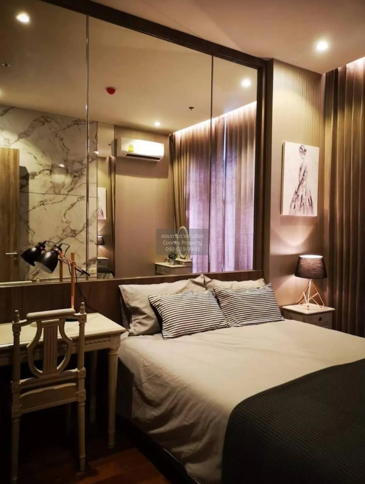 FOR RENT condo , Mayfair Place Sukhumvit 50 , Duplex , wide front