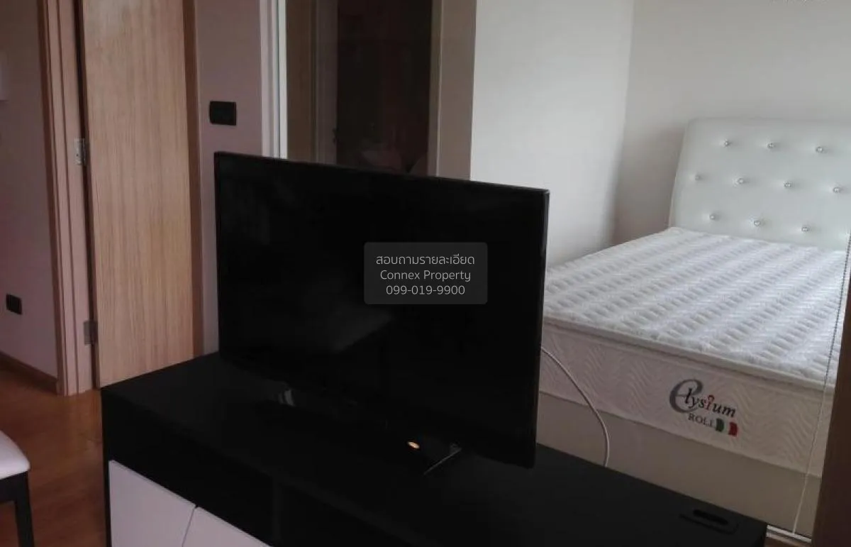 FOR RENT condo , Fuse Sathorn - Taksin , Duplex , wide frontage , 3