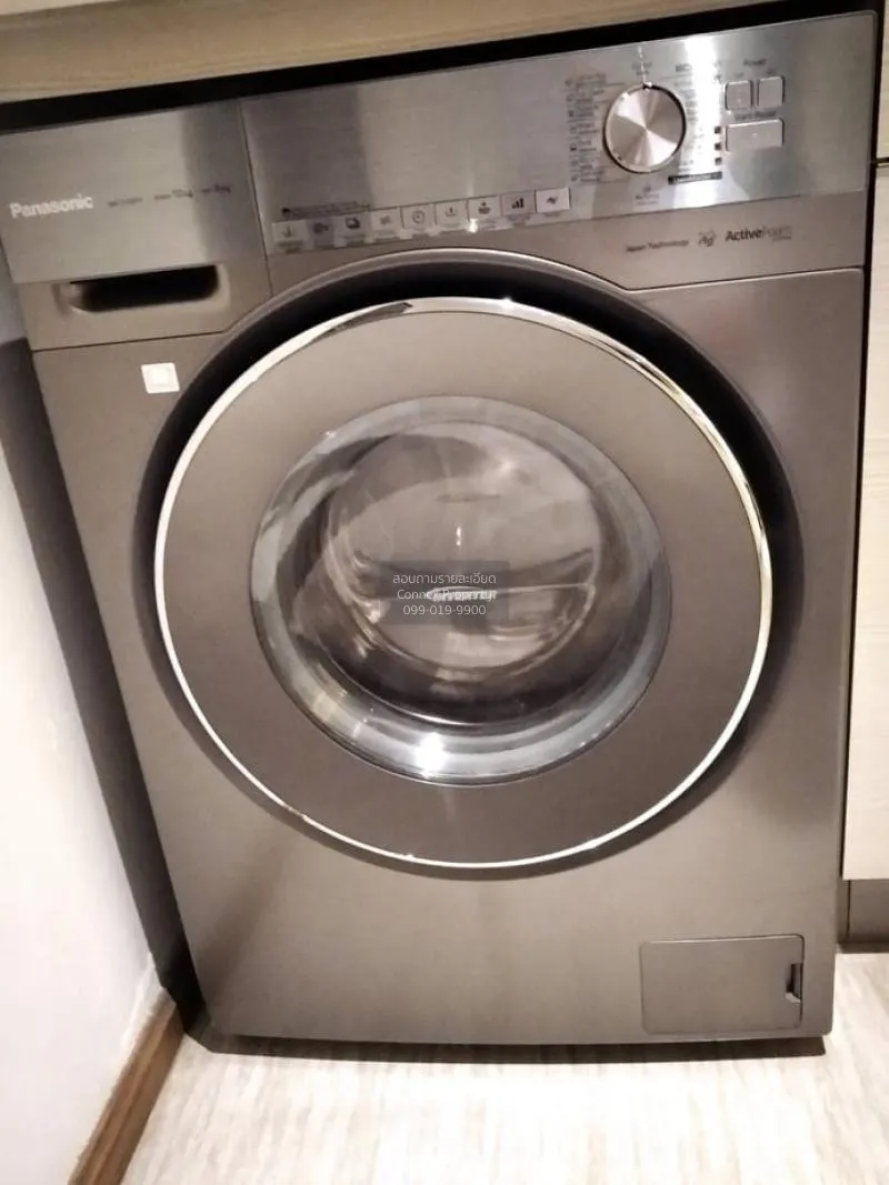 เช่า คอนโด  H Sukhumvit 43 BTS-พร้อมพงษ์ สุขุมวิท คลองตันเหนือ วั