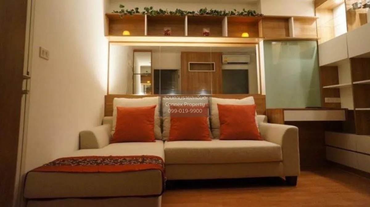 เช่าคอนโด ยู ดีไลท์ แอท จตุจักร สเตชั่น  , MRT-สวนจตุจักร จอมพล   1