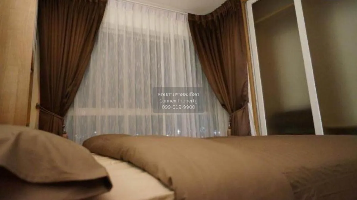 เช่าคอนโด ยู ดีไลท์ แอท จตุจักร สเตชั่น  , MRT-สวนจตุจักร จอมพล   4