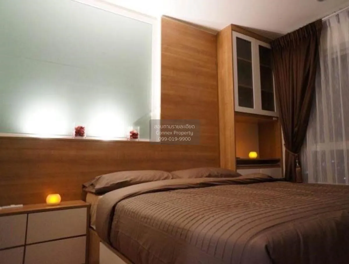 เช่าคอนโด ยู ดีไลท์ แอท จตุจักร สเตชั่น  , MRT-สวนจตุจักร จอมพล  