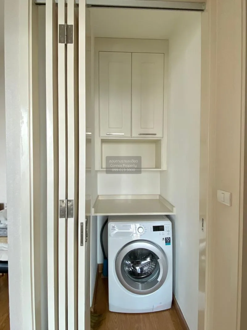 FOR RENT condo , Q House Sukhumvit 79 , Duplex , wide frontage ,  4