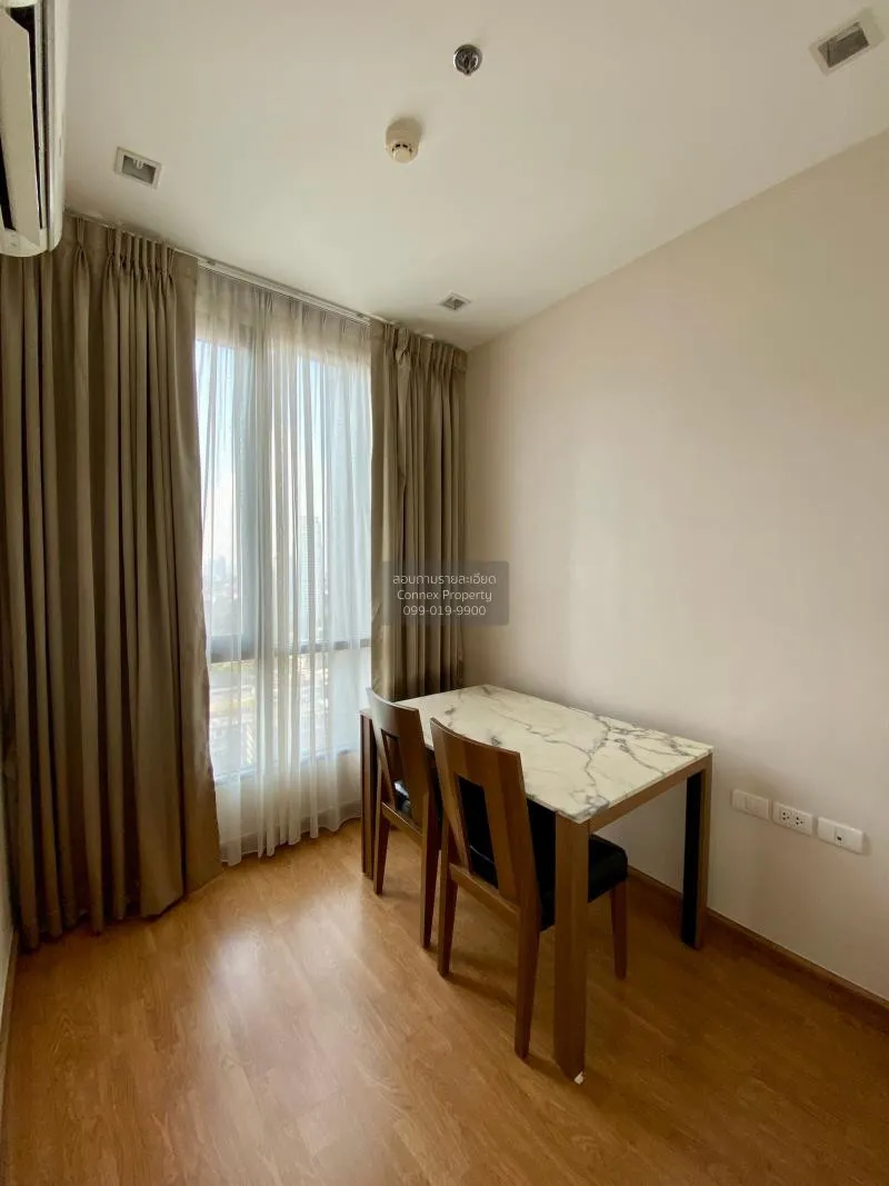 FOR RENT condo , Q House Sukhumvit 79 , Duplex , wide frontage , 