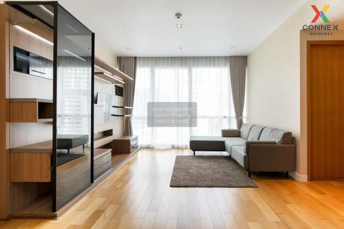 ขาย คอนโด  Millennium Residence BTS-อโศก  คลองเตย คลองเตย กรุงเทพ 1