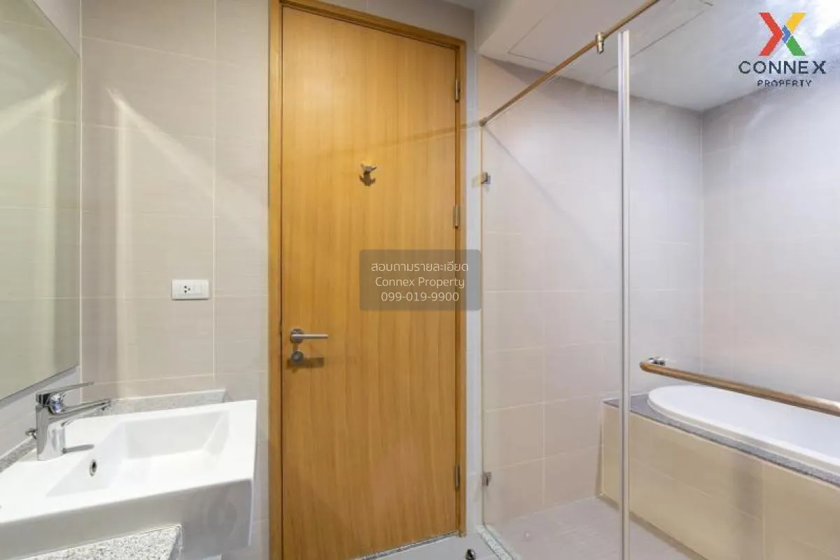 ขาย คอนโด  Millennium Residence BTS-อโศก  คลองเตย คลองเตย กรุงเทพ