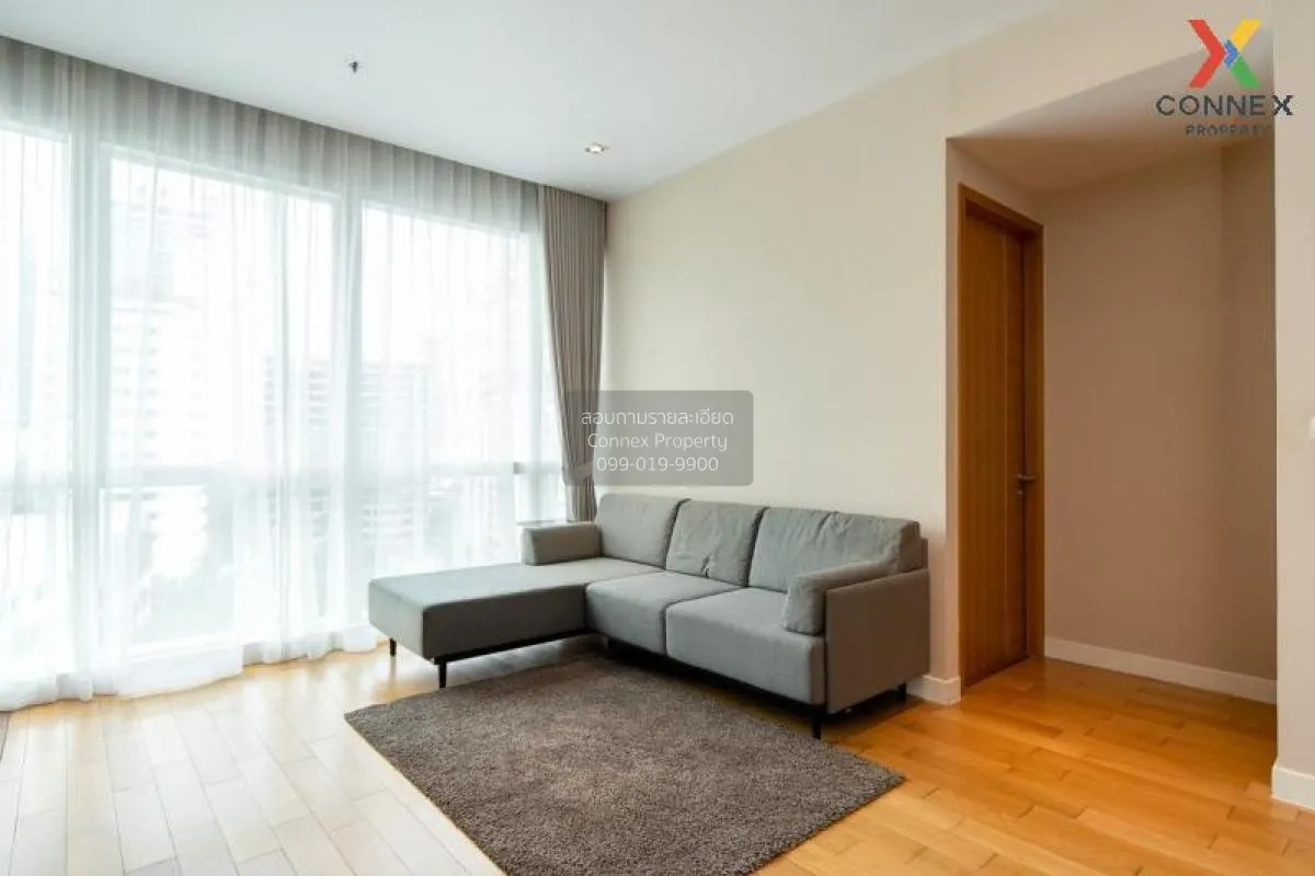 ขาย คอนโด  Millennium Residence BTS-อโศก  คลองเตย คลองเตย กรุงเทพ 3