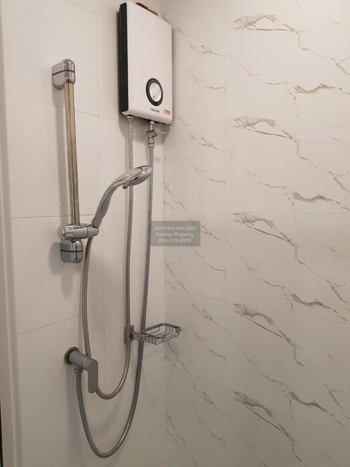 FOR SALE condo , Episode Phahol - Sapanmai , Duplex , wide fronta