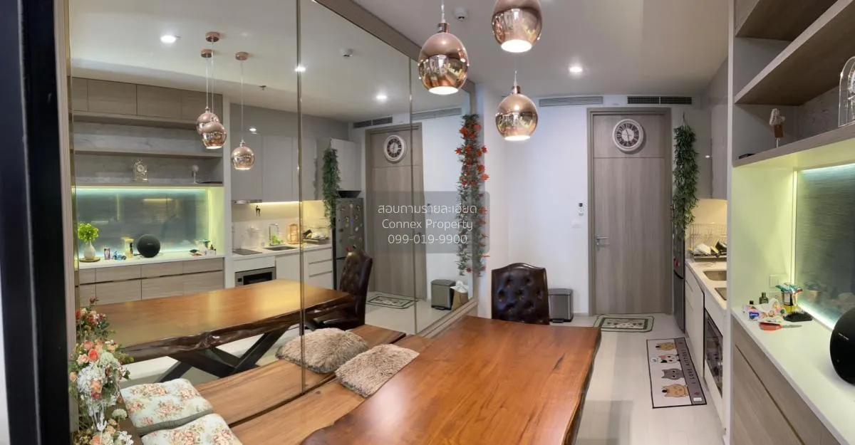 ขาย คอนโด  Noble Ploenchit BTS-เพลินจิต เพลินจิต ลุมพินี ปทุมวัน  2