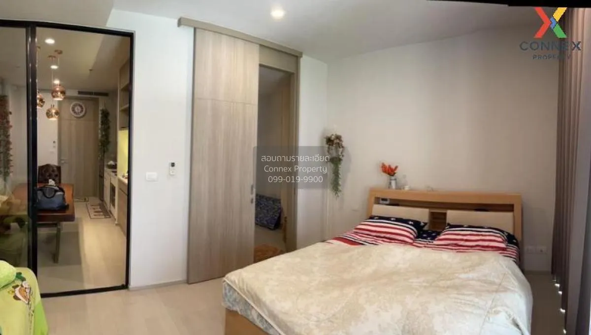 ขาย คอนโด  Noble Ploenchit BTS-เพลินจิต เพลินจิต ลุมพินี ปทุมวัน 