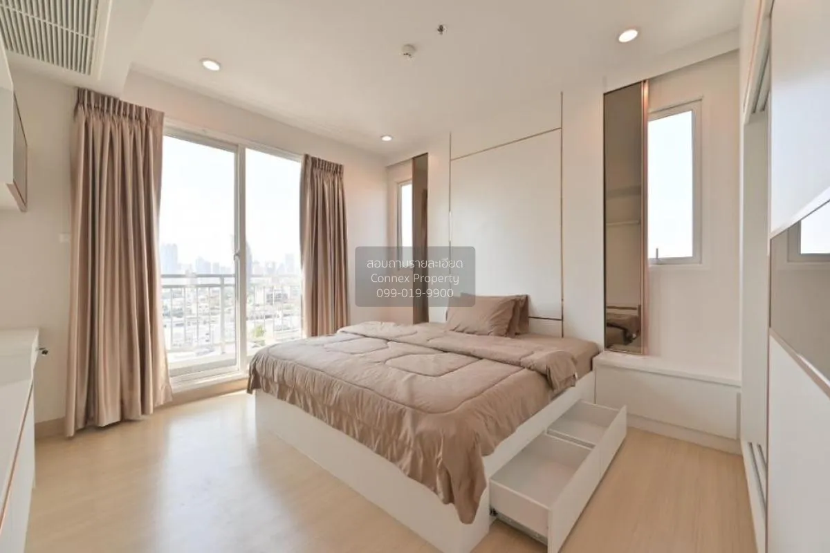 FOR SALE condo , Supalai Lite Ratchada - Narathiwas - Sathorn , D 3