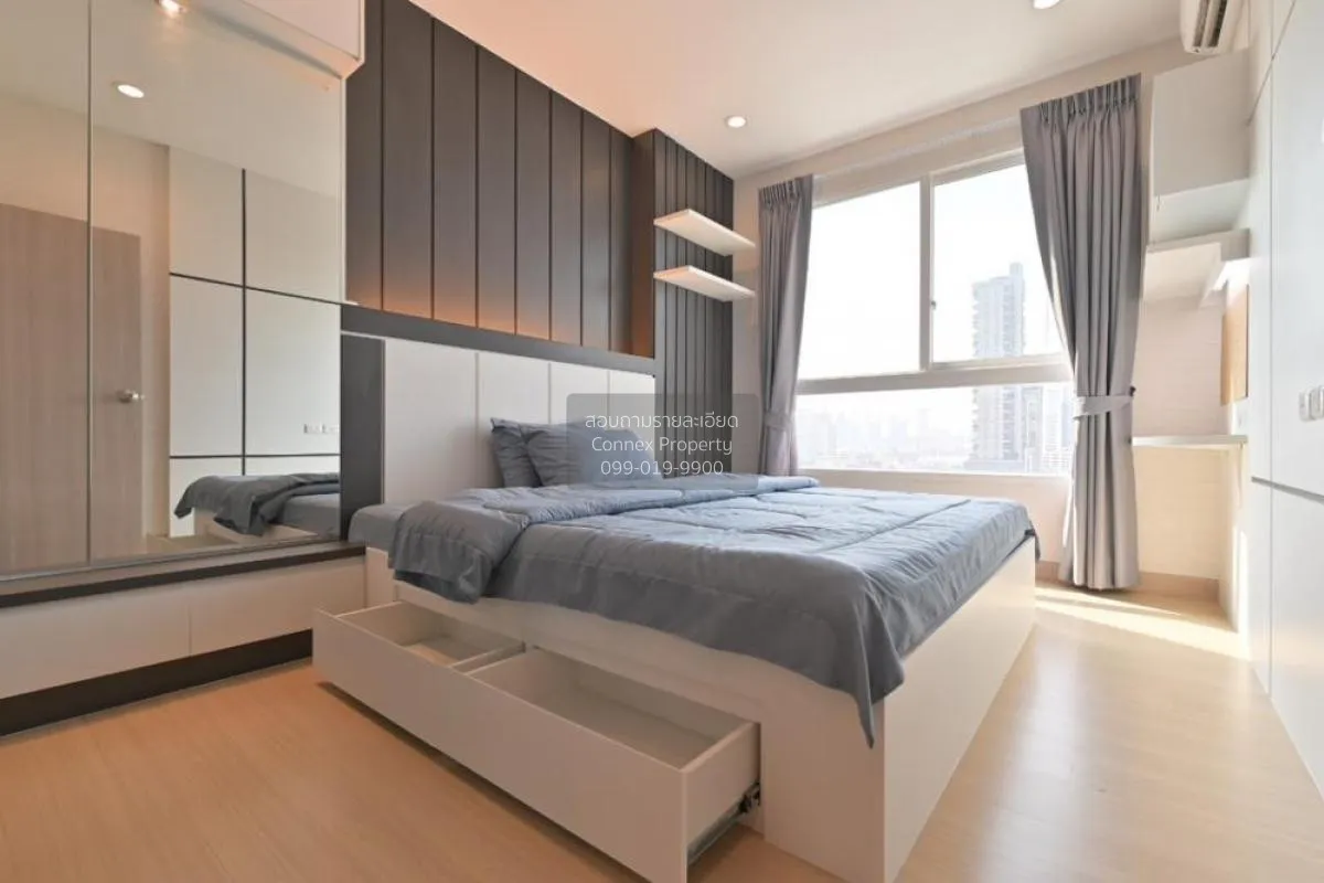 FOR SALE condo , Supalai Lite Ratchada - Narathiwas - Sathorn , D