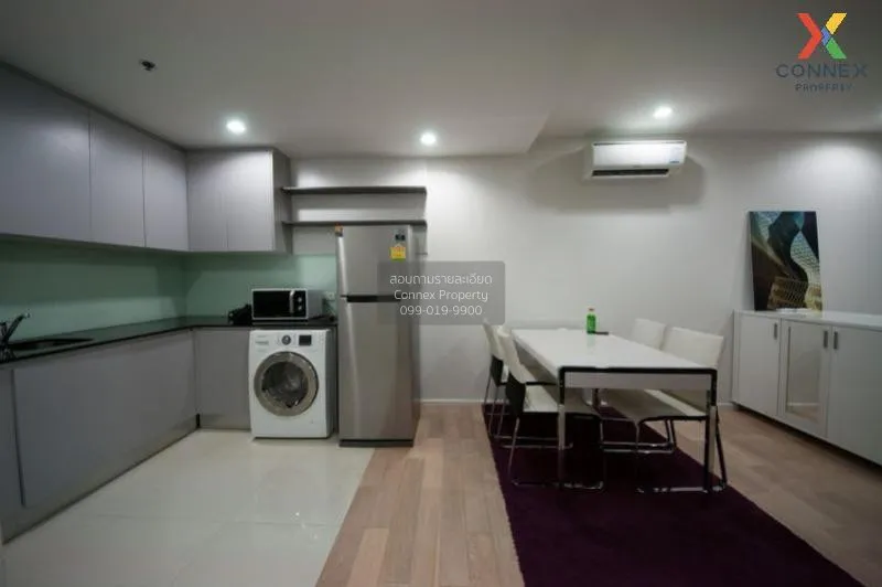 FOR SALE condo , 15 Sukhumvit Residence , Duplex , wide frontage 