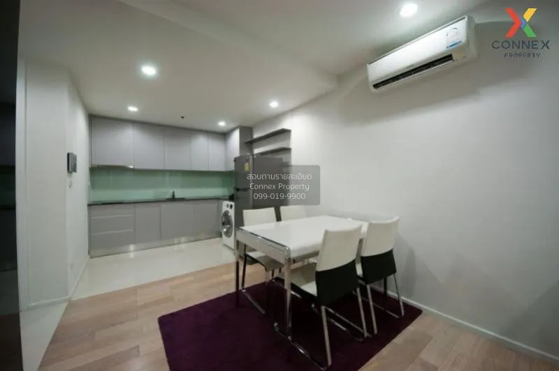 FOR SALE condo , 15 Sukhumvit Residence , Duplex , wide frontage 