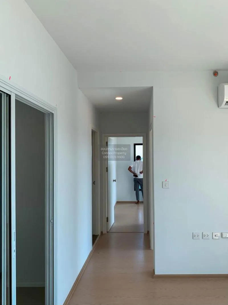 ขาย คอนโด  The Tree Sukhumvit 71 APL-รามคำแหง สุขุมวิท สวนหลวง สว