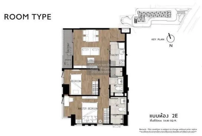 ขาย คอนโด  The Tree Sukhumvit 71 APL-รามคำแหง สุขุมวิท สวนหลวง สว