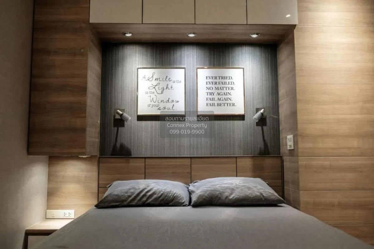 ขาย คอนโด  Ideo Ladprao 5 MRT-พหลโยธิน ลาดพร้าว จอมพล จตุจักร กรุ