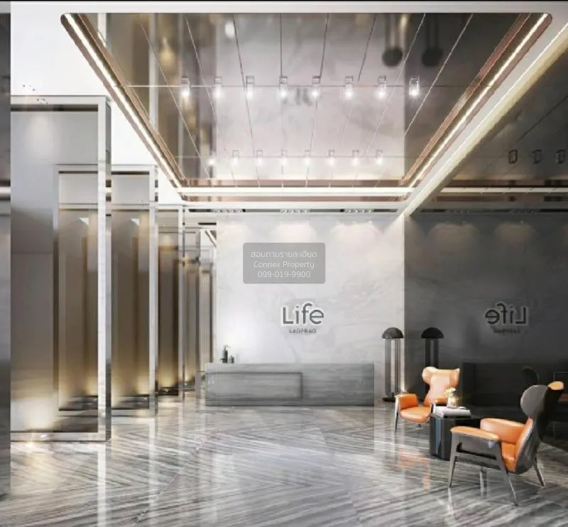 FOR SALE condo , Life Ladprao , Duplex , wide frontage , BTS-Ha Y