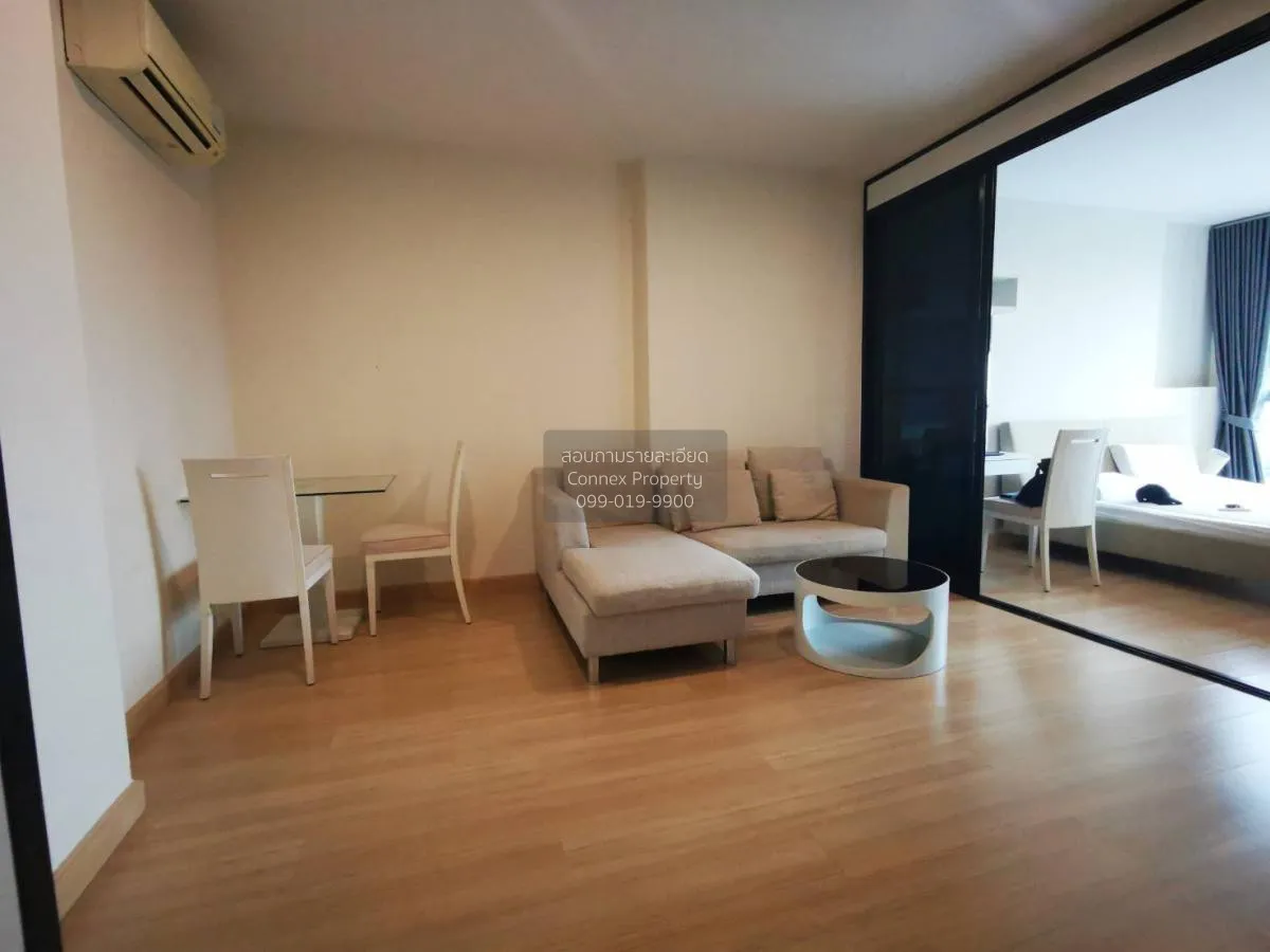 ขายคอนโด  ไลฟ์ แอท ลาดพร้าว 18 BTS-ห้าแยกลาดพร้าว จอมพล  เขต จตุจ 1