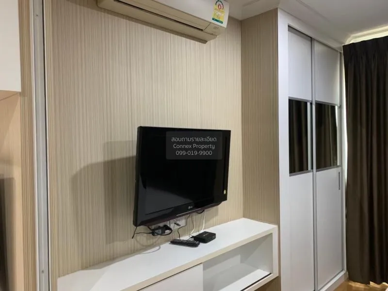 FOR SALE condo , Lumpini Place Rama 9-Ratchada , Duplex , corner 