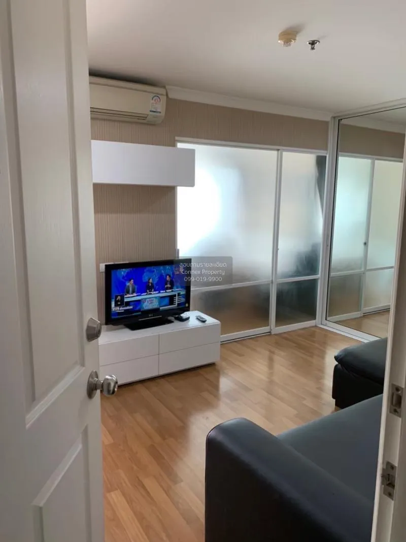 FOR SALE condo , Lumpini Place Rama 9-Ratchada , Duplex , corner 