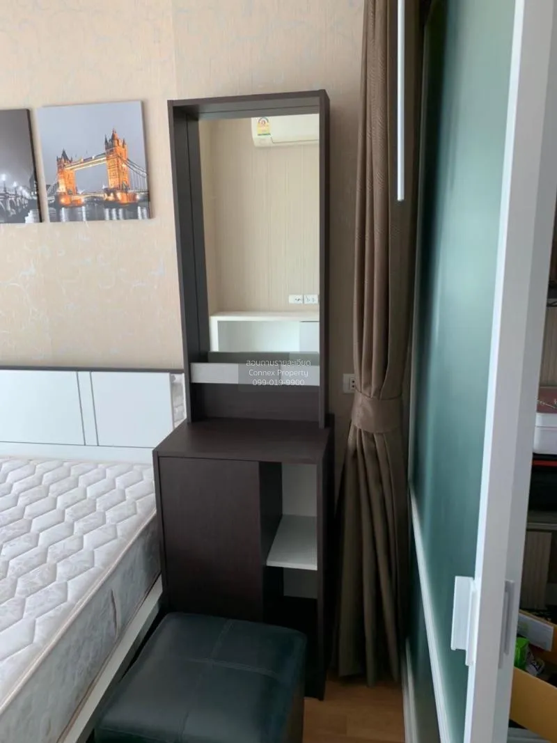 FOR SALE condo , Lumpini Place Rama 9-Ratchada , Duplex , corner 