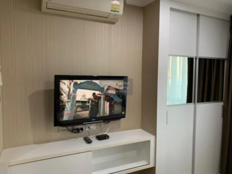 FOR SALE condo , Lumpini Place Rama 9-Ratchada , Duplex , corner 