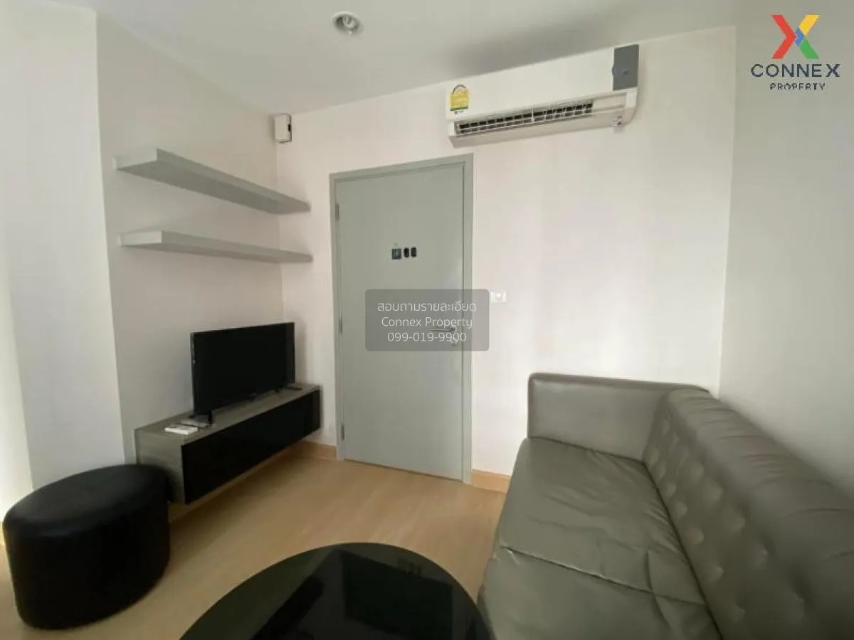 FOR SALE condo , Ideo Sathorn - Thapra , Duplex , corner unit , B 4