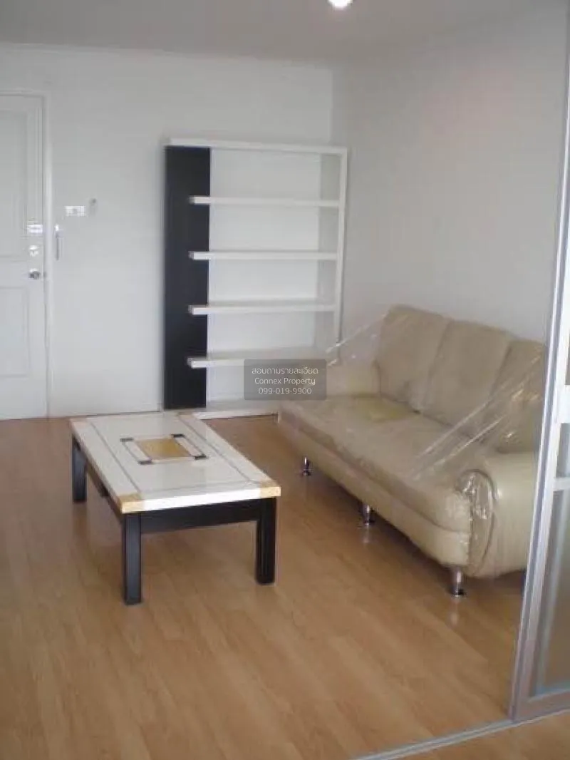 ขาย คอนโด  Lumpini Place Rama 8  อรุณอัมรินทร์ บางยี่ขัน บางพลัด  1